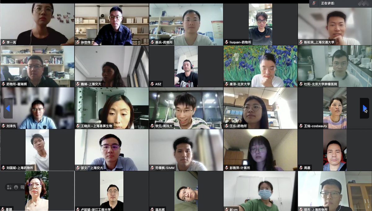 CNCP2021